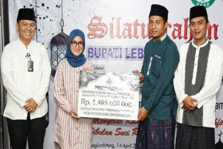BUPATI LEBAK SERAHKAN INSENTIF BAG