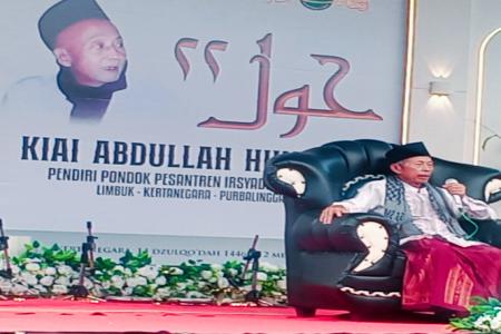 PERINGATAN HAUL KE-22 KIAI ABDULLO